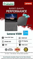 LENOVO V330 LAPTOP ( RF)